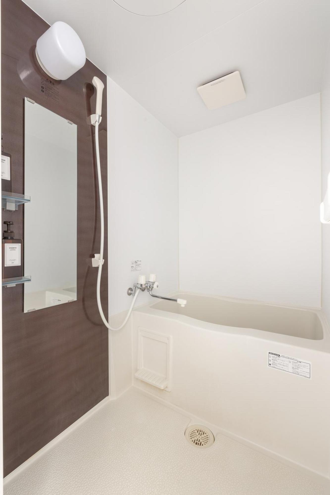 Cozy Stay Sapporo East Kültér fotó