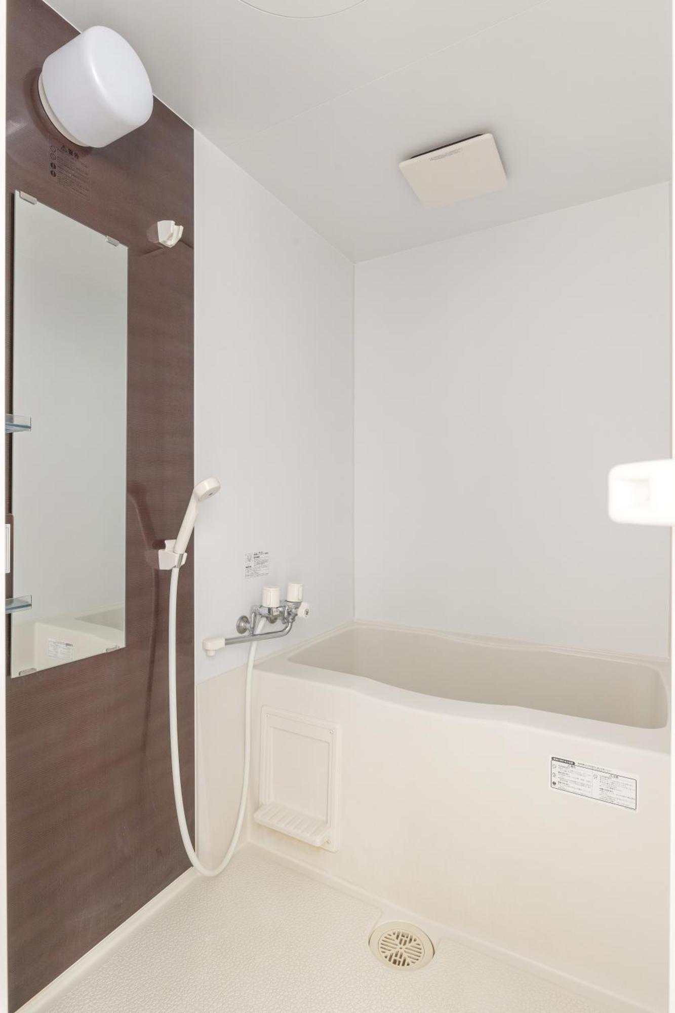 Cozy Stay Sapporo East Kültér fotó