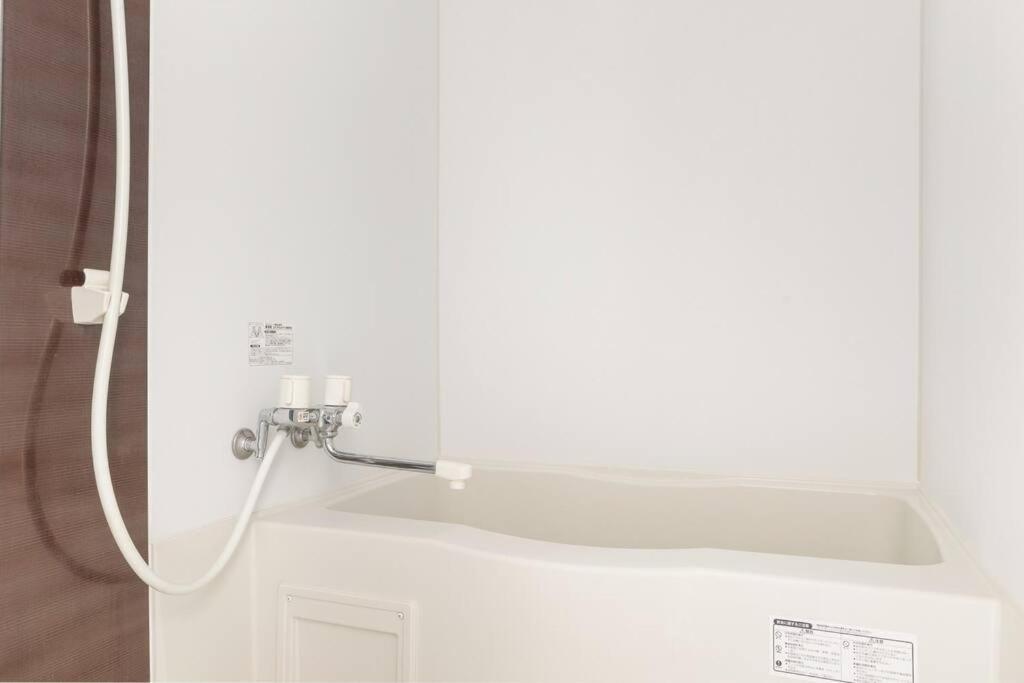 Cozy Stay Sapporo East Kültér fotó