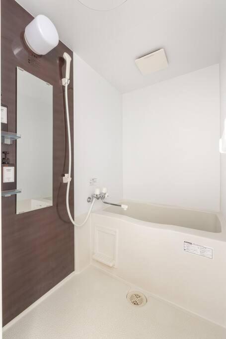 Cozy Stay Sapporo East Kültér fotó